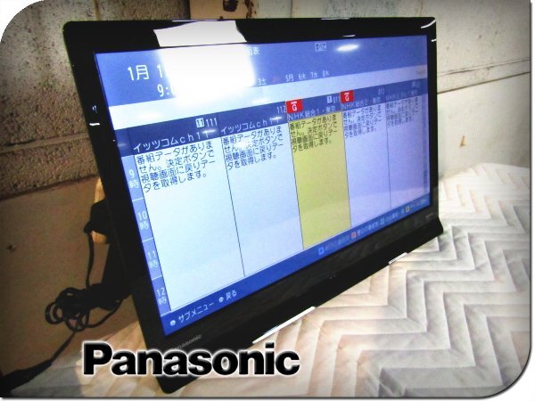 Yahoo!オークション -「un-19f10d」の落札相場・落札価格