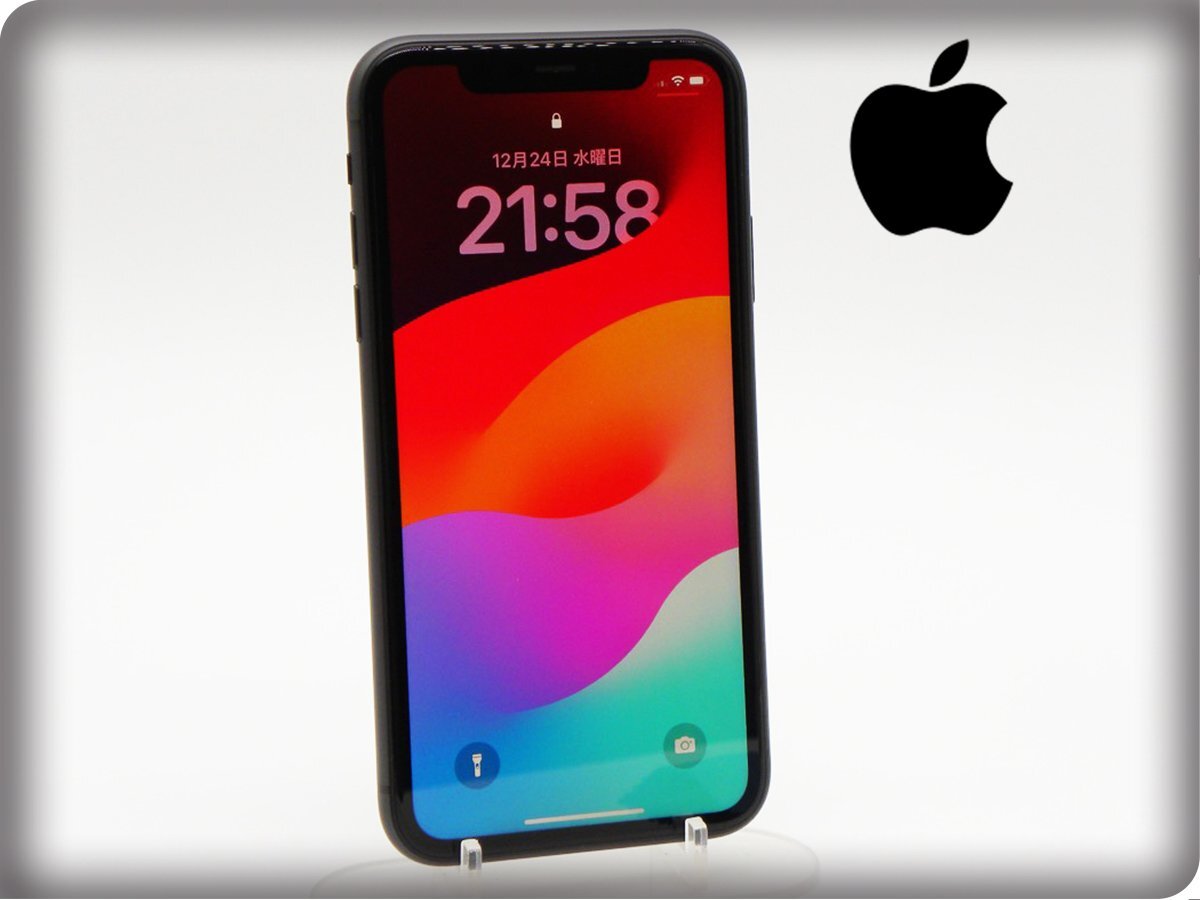 Yahoo!オークション -「iphone11 バッテリー」の落札相場・落札価格