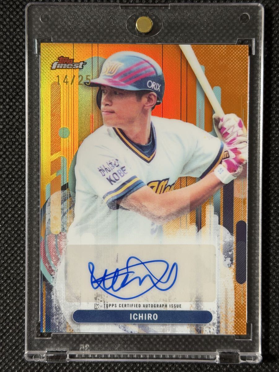 Yahoo!オークション -「オリックス イチロー サイン」の落札相場・落札価格