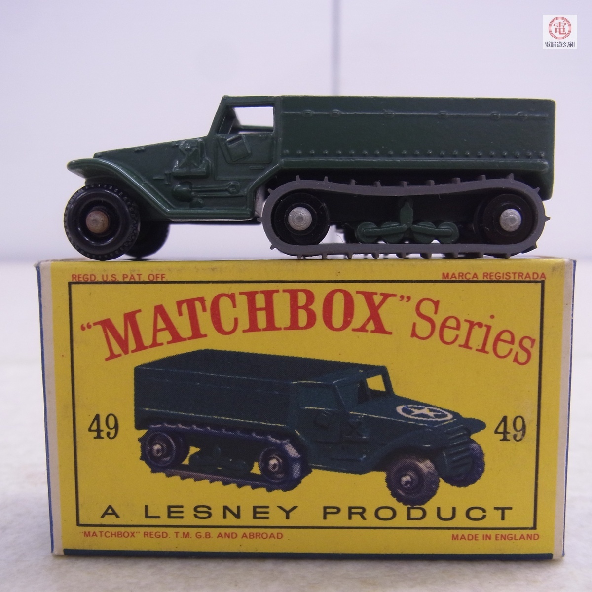 Yahoo!オークション -「lesneyレズニー」(ミニカー) の落札相場・落札価格