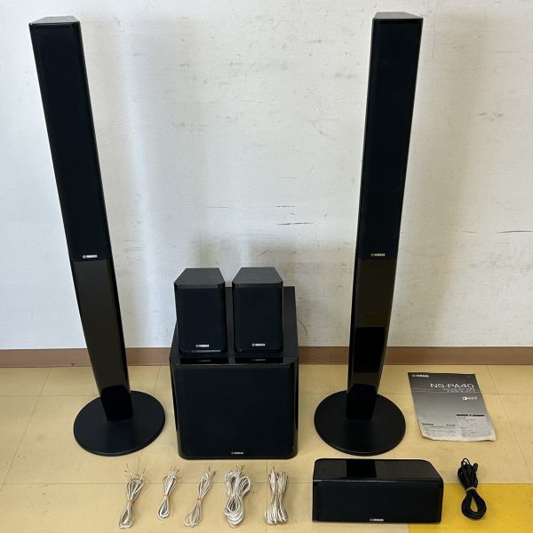 Yahoo!オークション -「f40」(スピーカー) (オーディオ機器)の落札相場