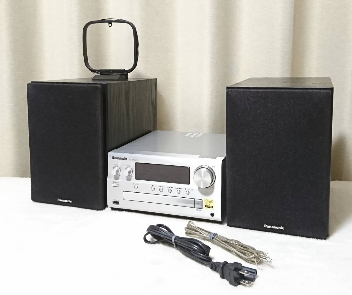 Yahoo!オークション -「panasonic pmx70」の落札相場・落札価格