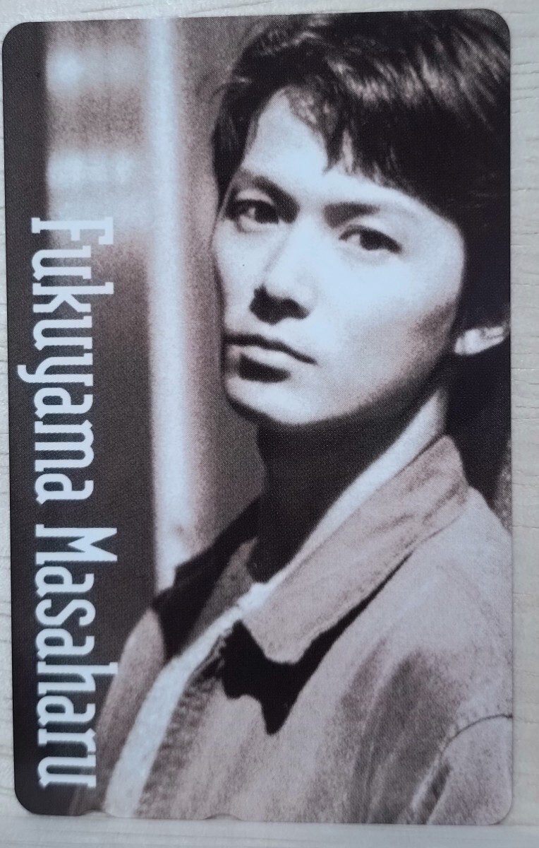 2026年最新】福山雅治関連のテレホンカードを探すならこちら！新品