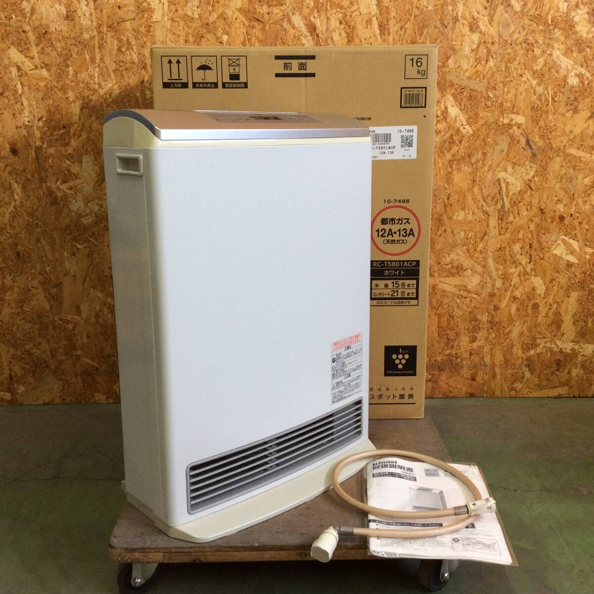 Yahoo!オークション -「RC-T5801ACP」の落札相場・落札価格