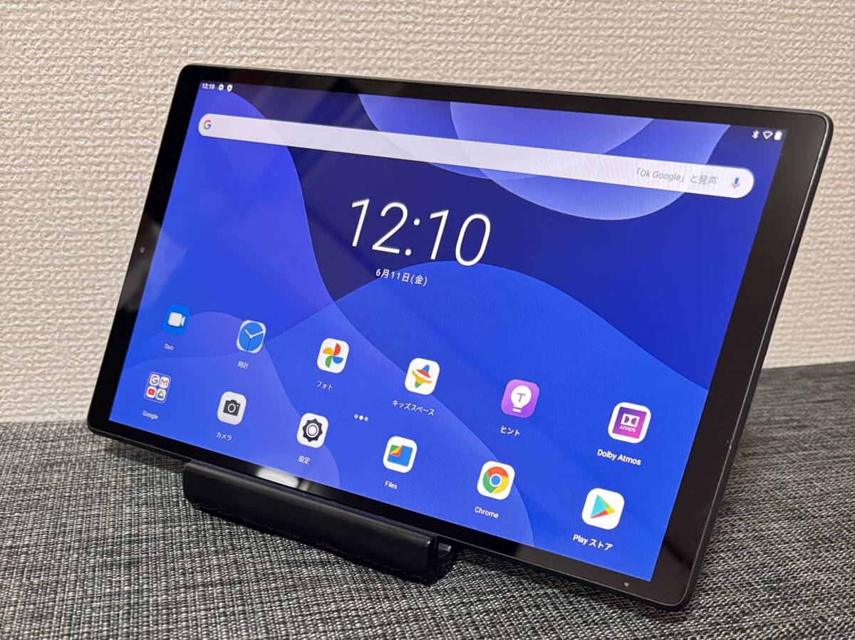 2026年最新】Yahoo!オークション -tab m10 hdの中古品・新品・未使用品一覧