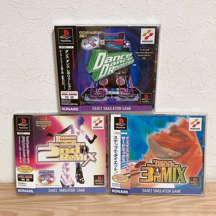 2026年最新】Yahoo!オークション -ダンスダンスレボリューション