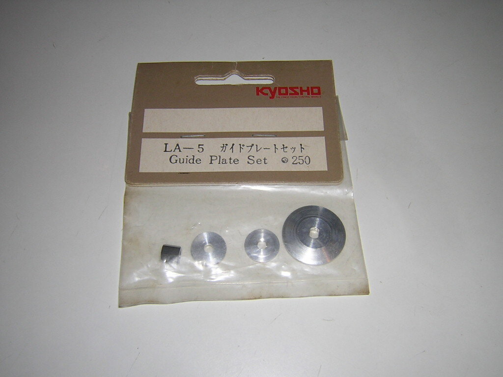 Yahoo!オークション -「レーザーzx」の落札相場・落札価格