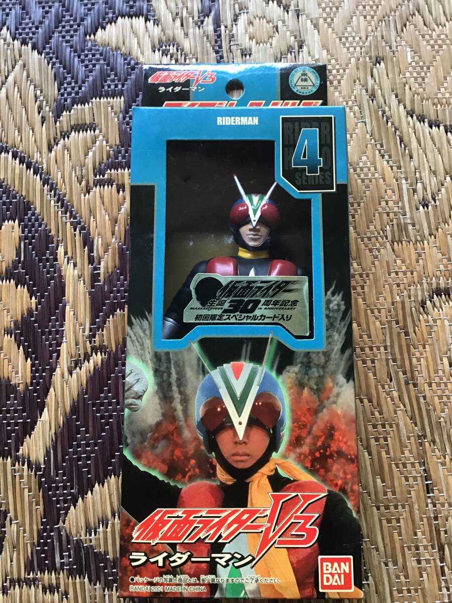 2026年最新】Yahoo!オークション -ライダーマン ソフビの中古品・新品