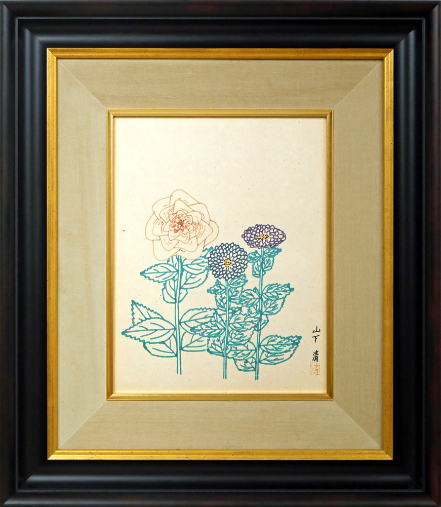 2026年最新】Yahoo!オークション -山下清 ペン画(絵画)の中古品・新品