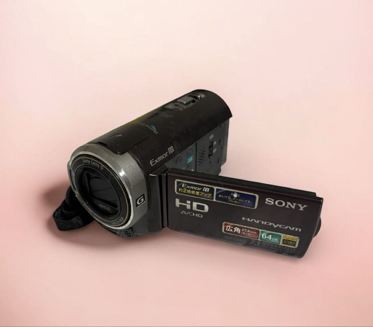 Yahoo!オークション -「sony hdr-cx370v」の落札相場・落札価格