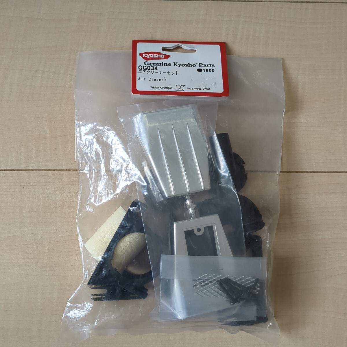 Yahoo!オークション -「京商ギガクラッシャー」の落札相場・落札価格