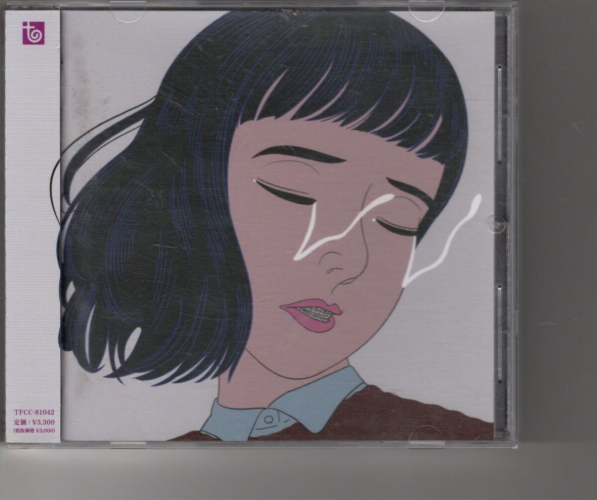 マカロニえんぴつ 大人の涙 アナログ盤 2枚組レコード 新品 ステッカー