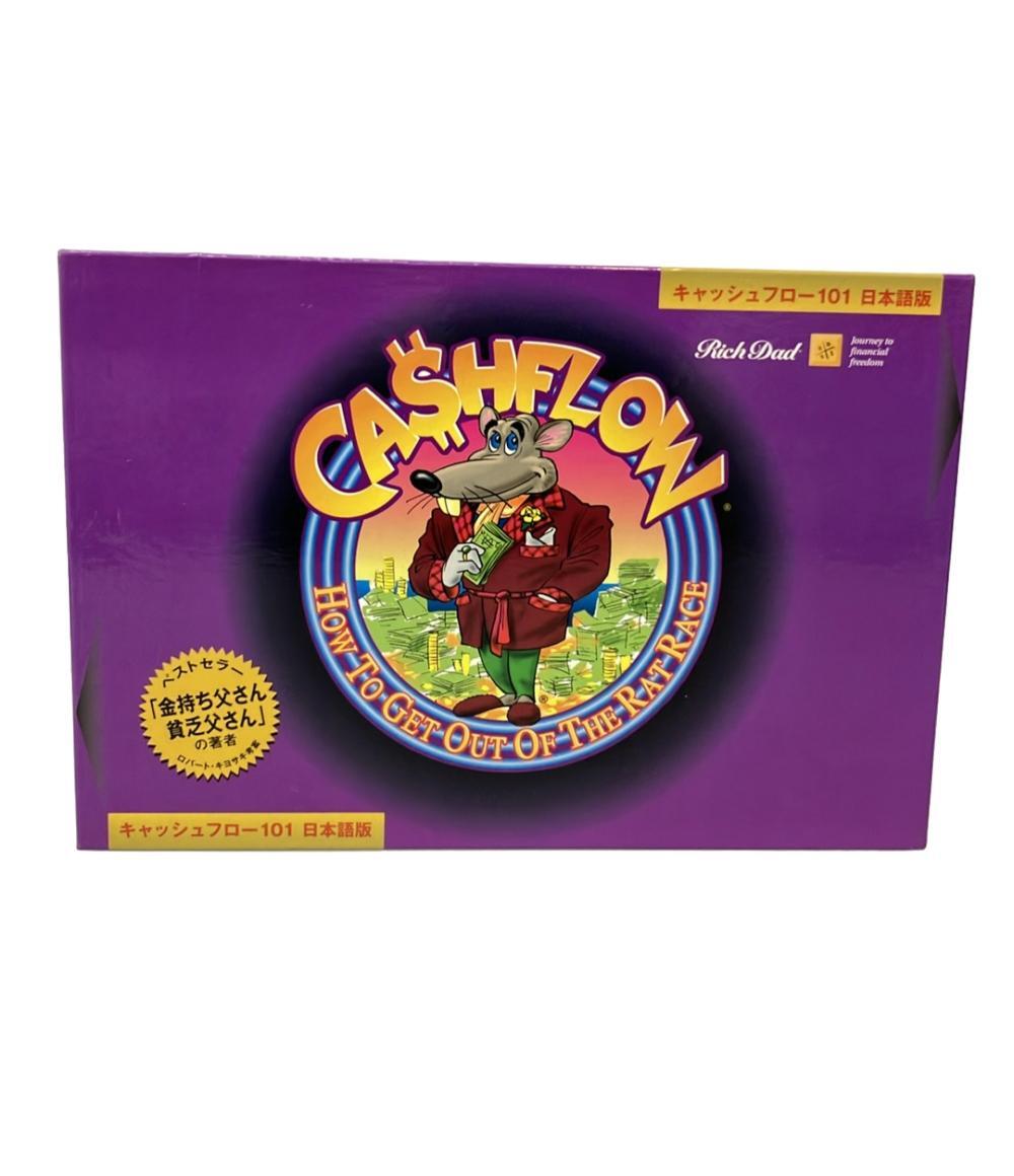 Yahoo!オークション -「キャッシュフロー101日本語版」の落札相場
