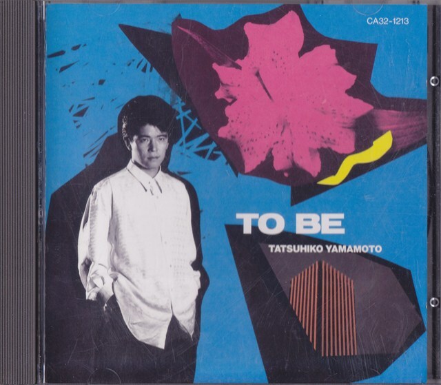 2026年最新】Yahoo!オークション -山本達彦cdの中古品・新品・未使用品一覧