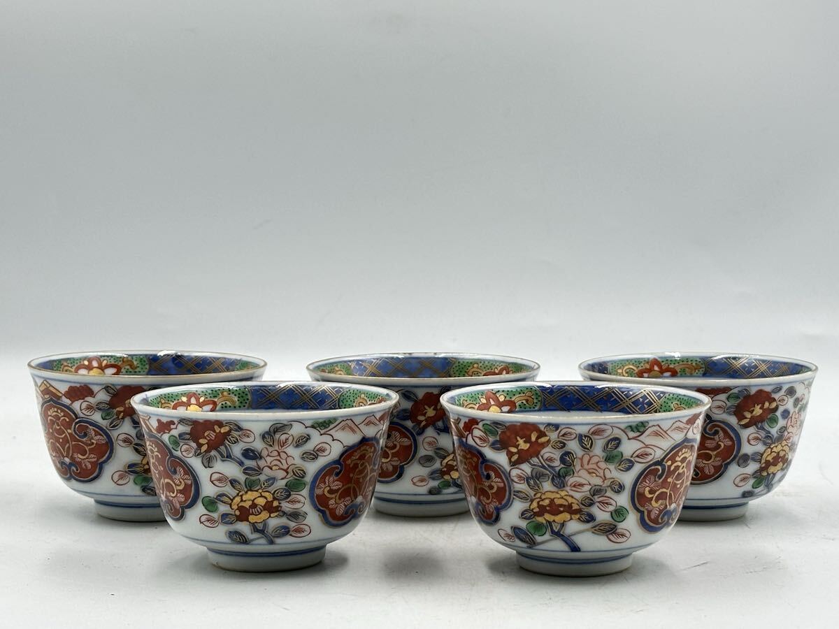 Yahoo!オークション -「大明成化年製」(染付) (伊万里、有田)の落札