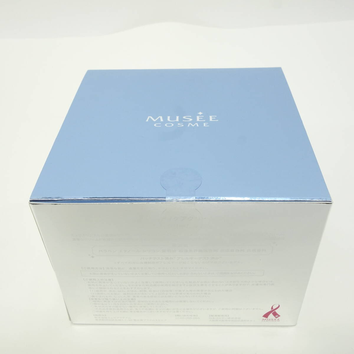 2026年最新】Yahoo!オークション -ミュゼの中古品・新品・未使用品一覧
