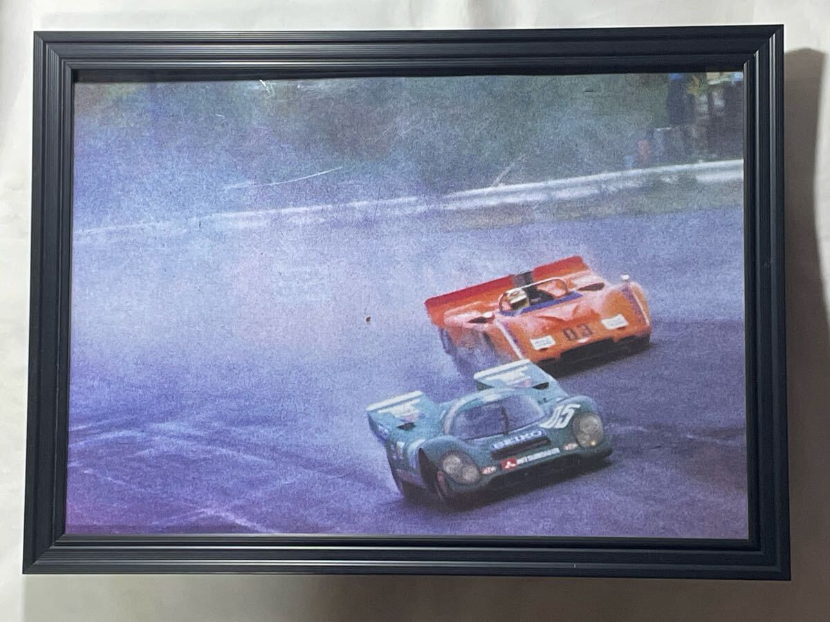 2026年最新】Yahoo!オークション -生沢徹の中古品・新品・未使用品一覧