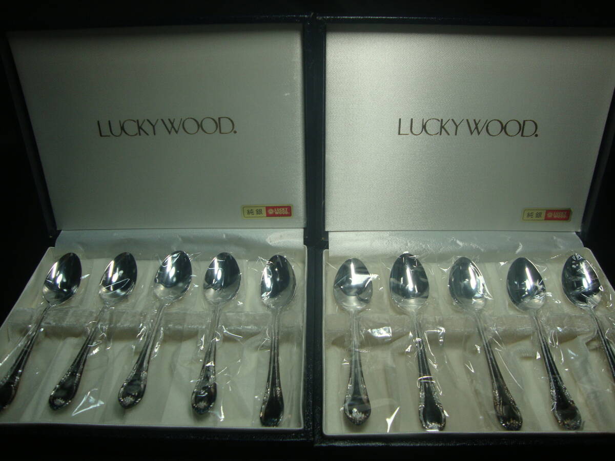 Yahoo!オークション -「シルバースプーン950」の落札相場・落札価格