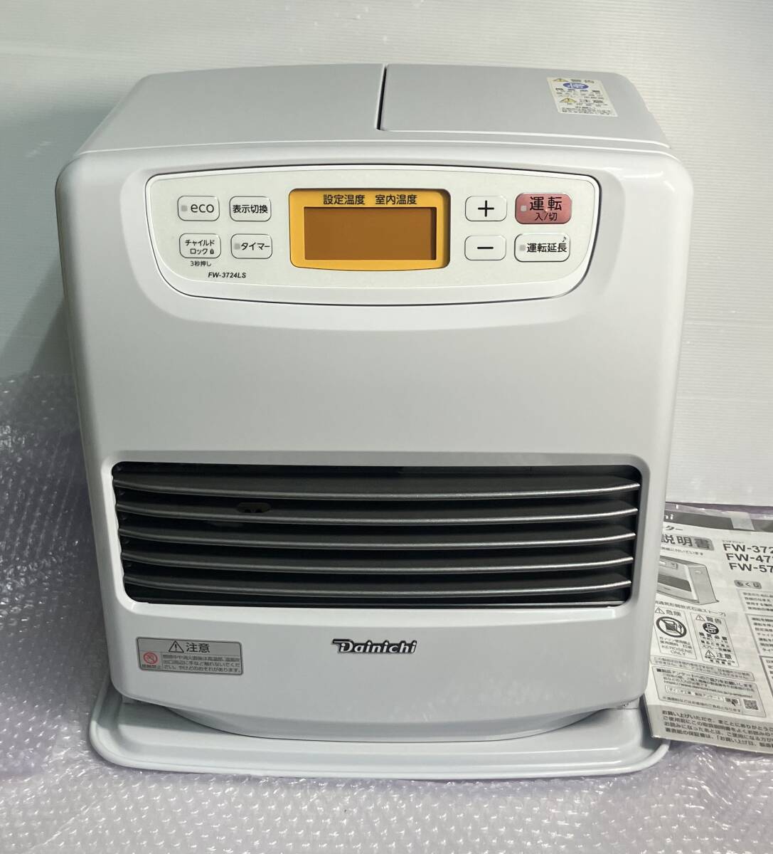 2026年最新】Yahoo!オークション -石油ファンヒーター 未使用(石油