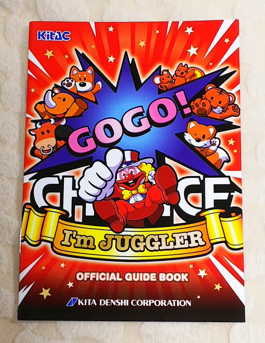 Yahoo!オークション -「ブルース リー」(パチンコ、パチスロ) の落札