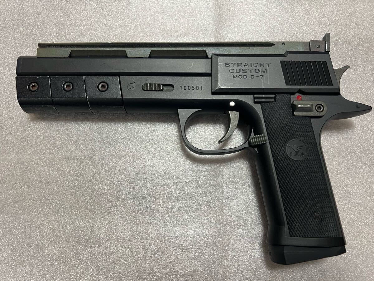 Yahoo!オークション -「デジコン ストレートカスタム」の落札相場