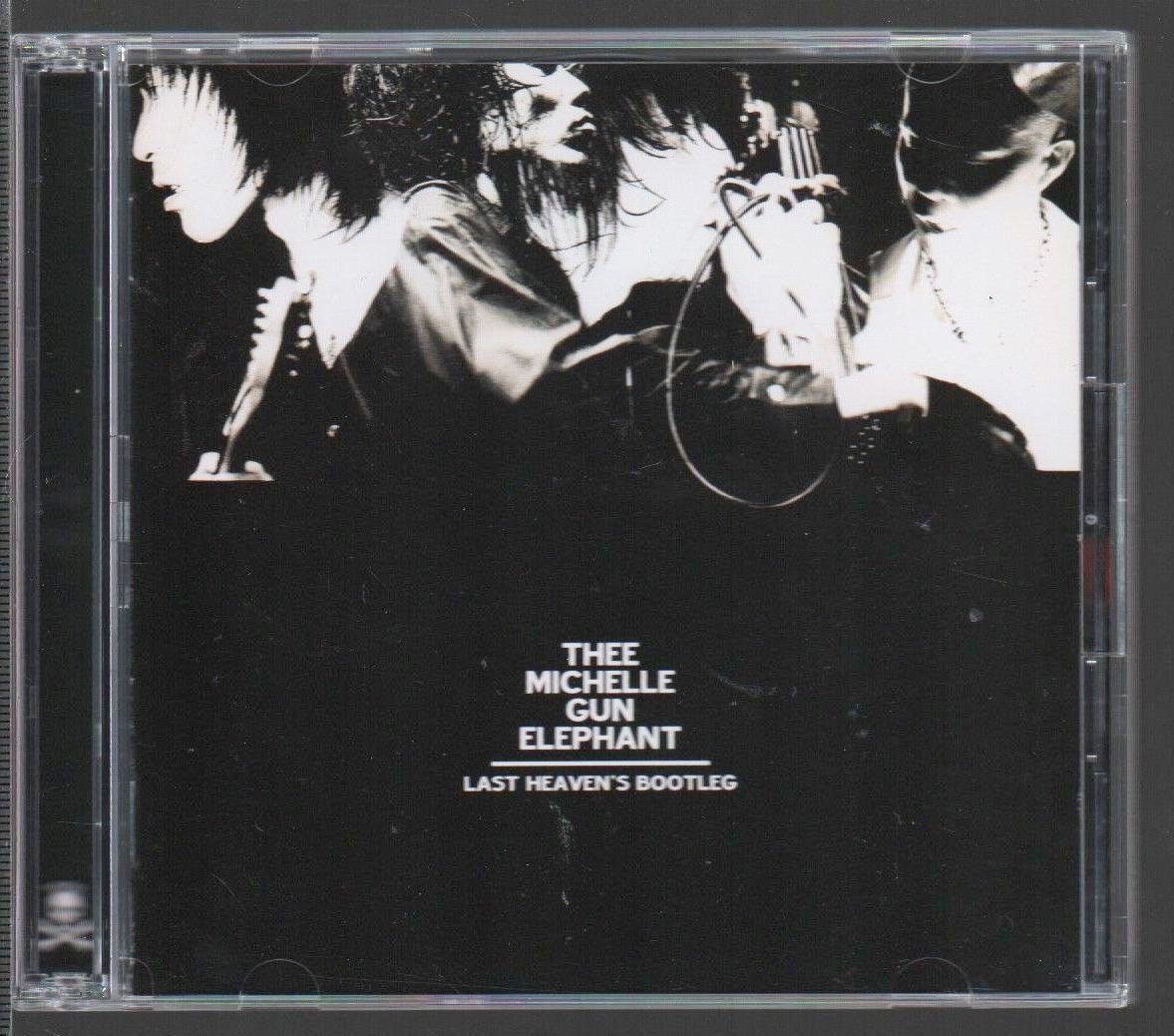 Yahoo!オークション -「ミッシェルガンエレファント thee live」(Thee