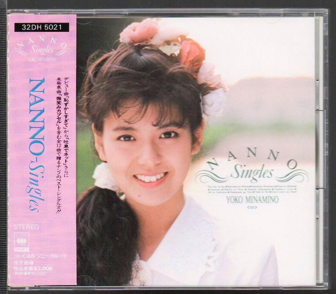 Yahoo!オークション -「南野陽子 nanno singles」の落札相場・落札価格
