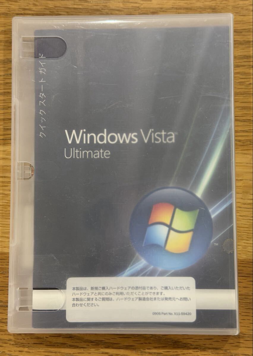 Yahoo!オークション -「windows vista ultimate」の落札相場・落札価格