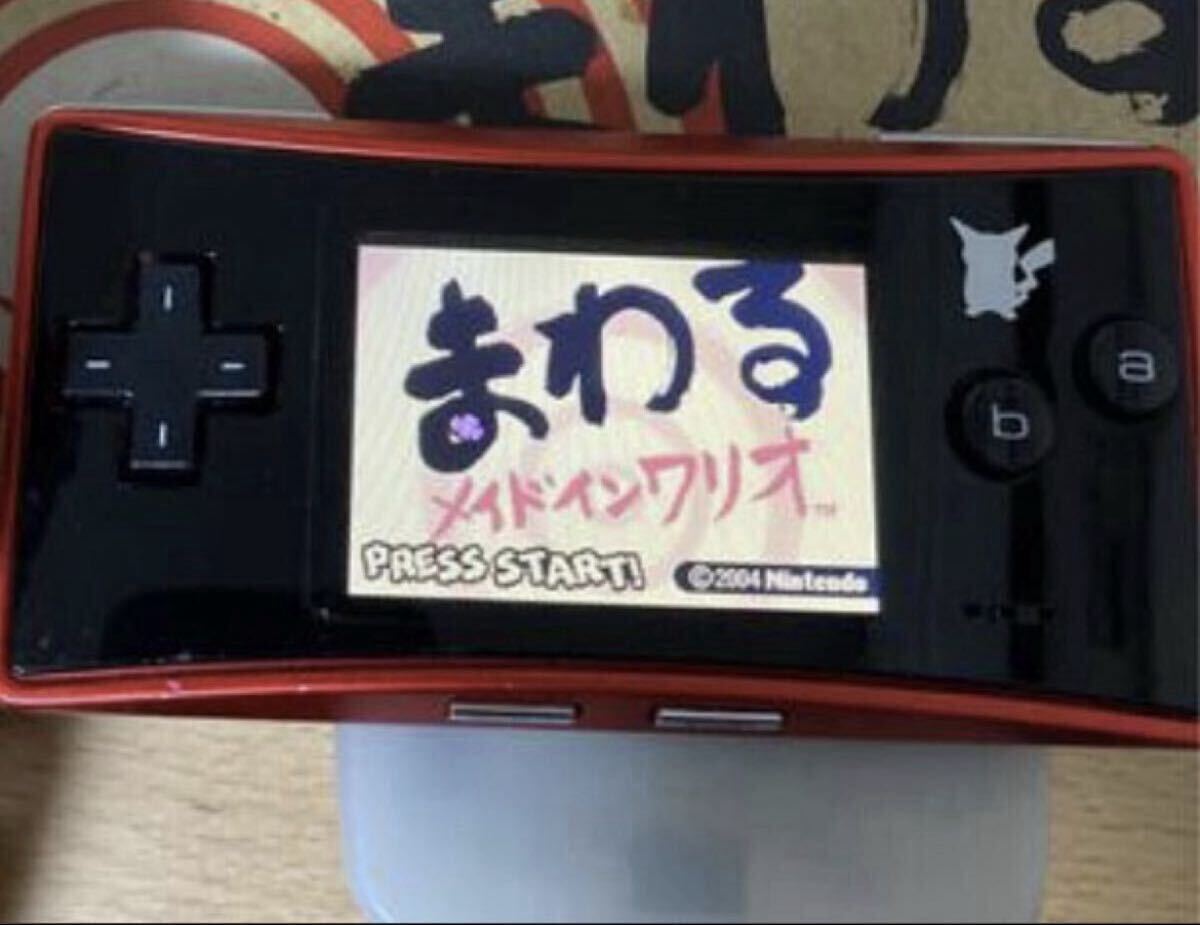 Yahoo!オークション -「ゲームボーイミクロ ポケモン」の落札相場