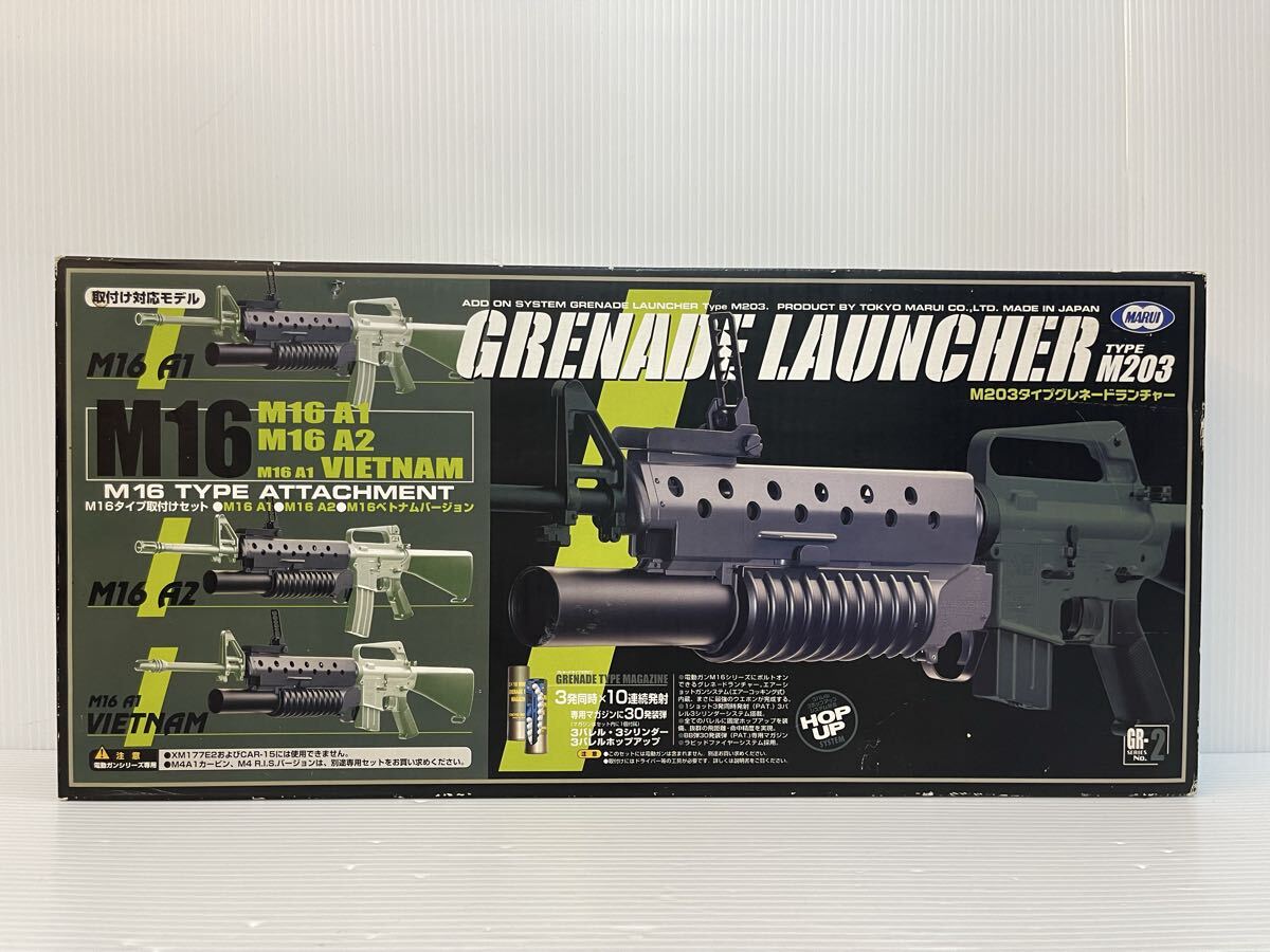 Yahoo!オークション -「マルイ m203」(エアガン) (トイガン)の落札相場