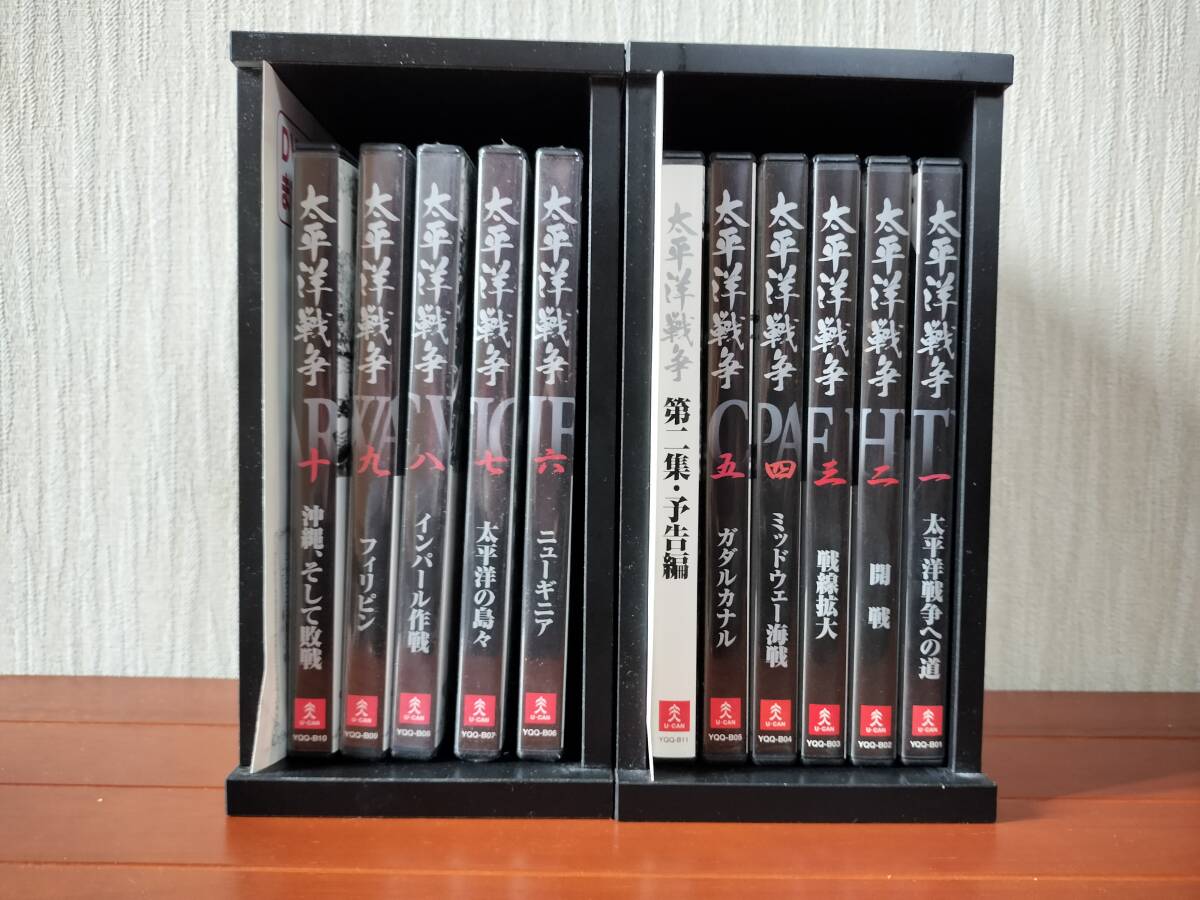 Yahoo!オークション -「ユーキャン dvd 太平洋戦争」の落札相場・落札価格