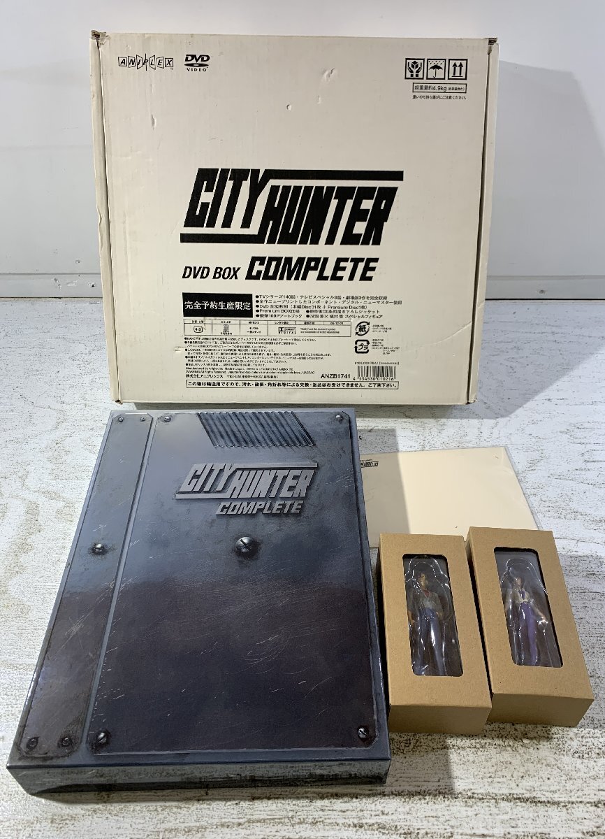 Yahoo!オークション -「city hunter complete」の落札相場・落札価格