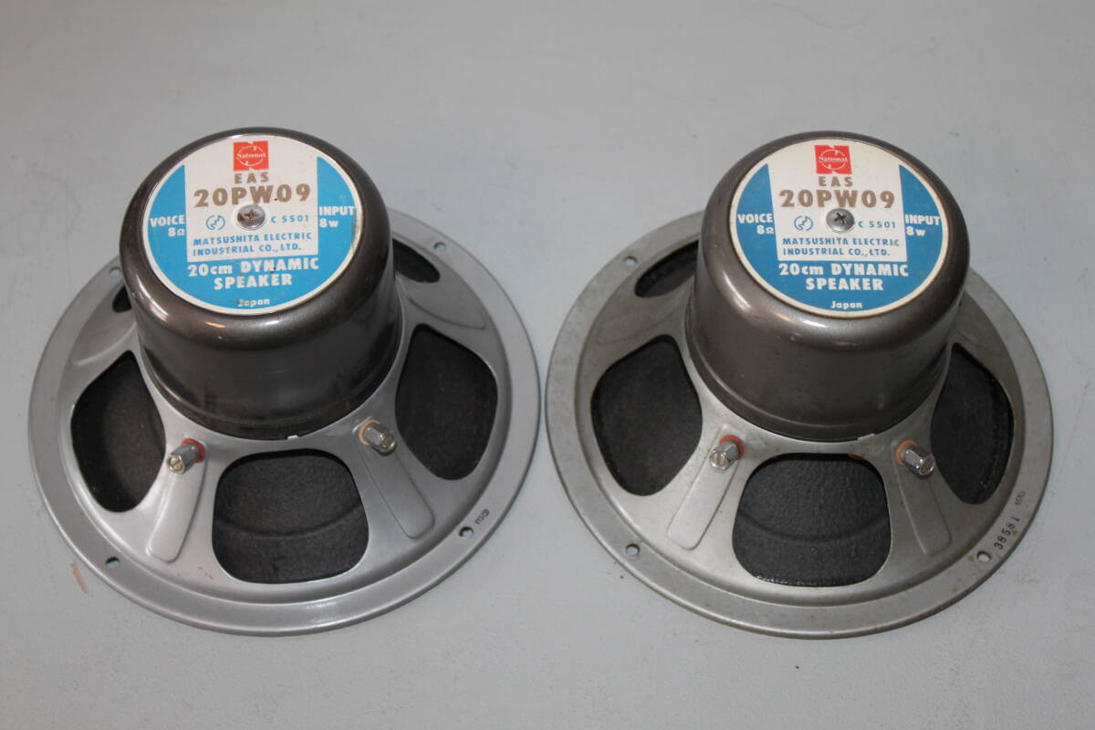 Yahoo!オークション -「eas-20pw09」の落札相場・落札価格