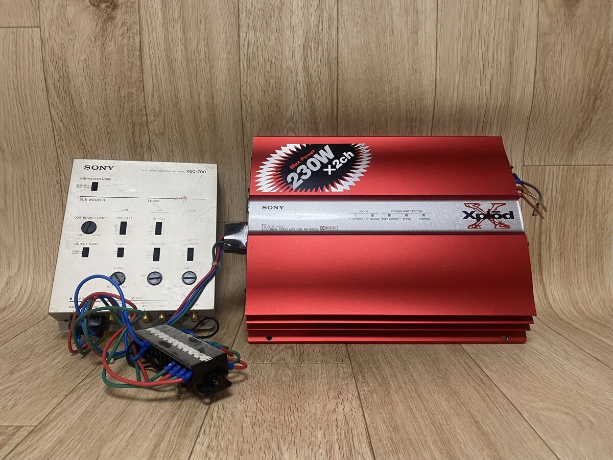 Yahoo!オークション -「xm-1002hx」の落札相場・落札価格