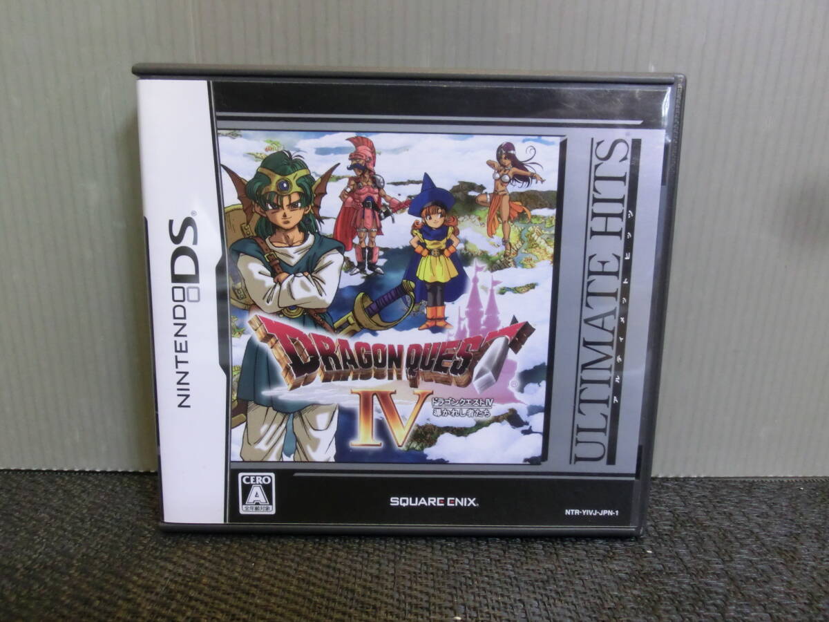 2026年最新】Yahoo!オークション -ドラゴンクエスト4 箱の中古品・新品