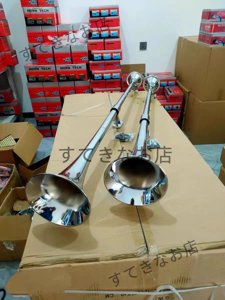 2026年最新】Yahoo!オークション -デコトラ(ホーン（24V専用）)の中古