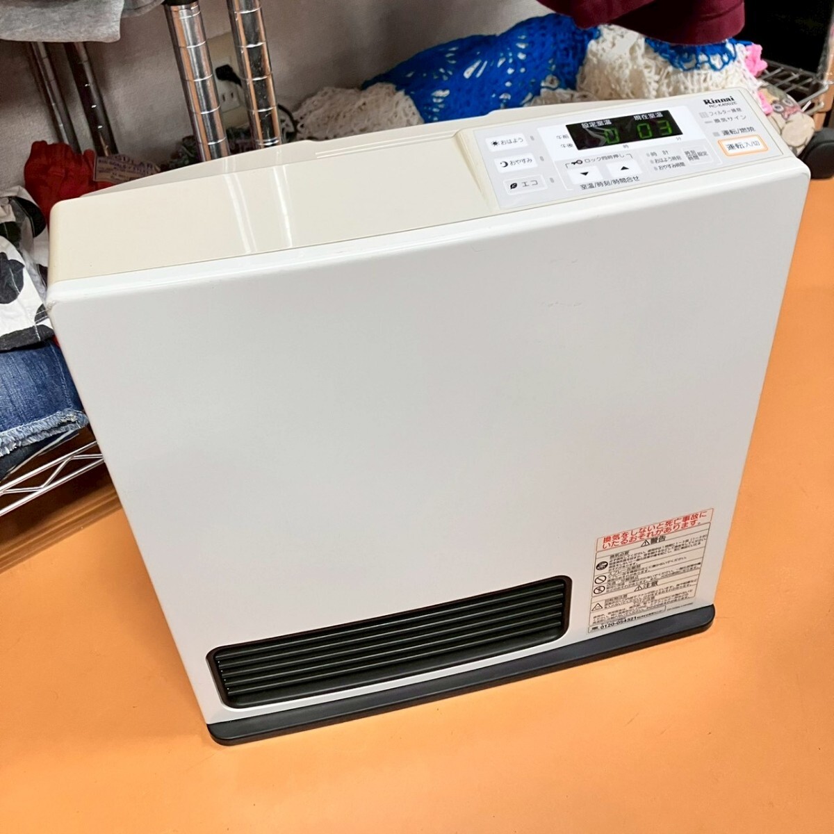 Yahoo!オークション -「rc-k4002e」の落札相場・落札価格