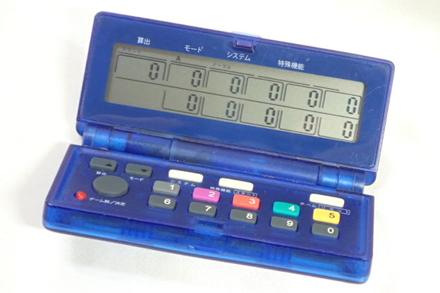 Yahoo!オークション -「カンタくんvフラッシュ」の落札相場・落札価格