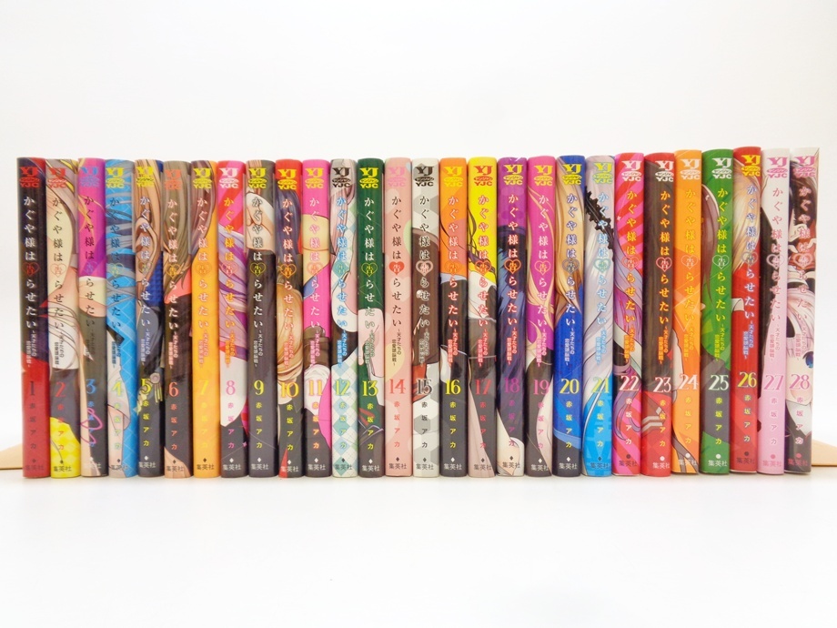 Yahoo!オークション -「かぐや様は告らせたい 全巻」(本、雑誌) の落札