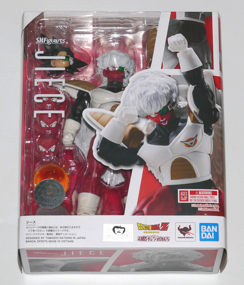 Yahoo!オークション -「s.h.figuarts ギニュー特戦隊」の落札相場