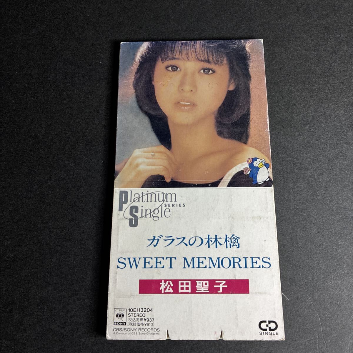 Yahoo!オークション -「8cm cd」(松田聖子) (ま)の落札相場・落札価格