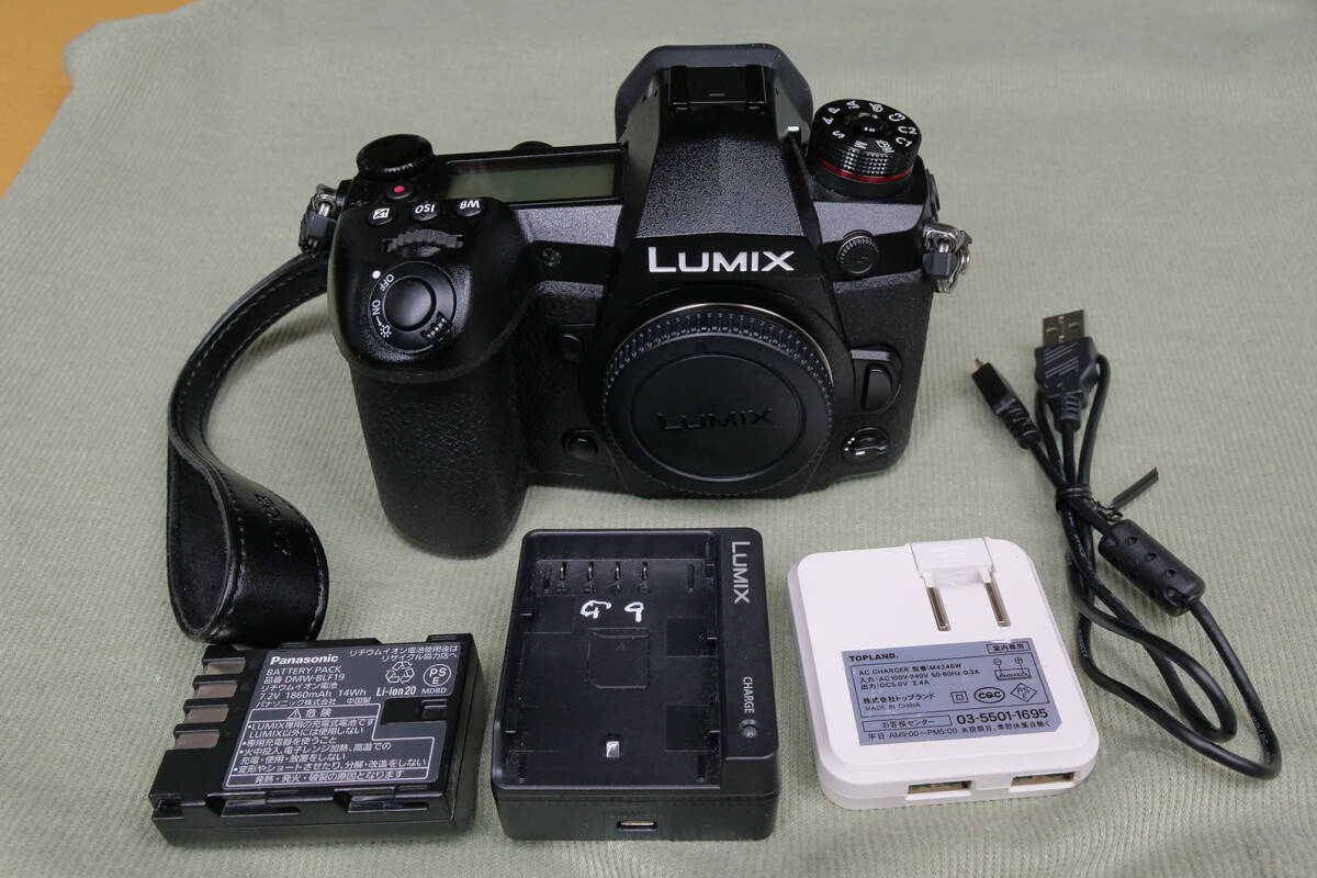 Yahoo!オークション -「lumix g9 pro」の落札相場・落札価格
