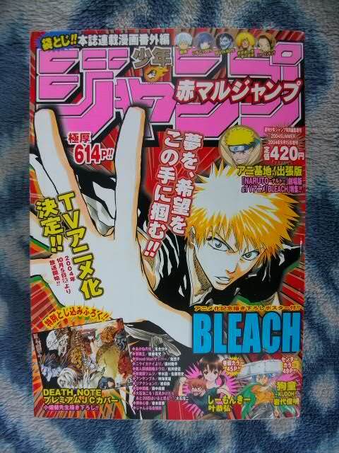 2026年最新】Yahoo!オークション -赤マルジャンプ(雑誌)の中古品・新品