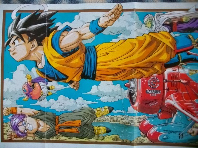 Yahoo!オークション - し週刊少年ジャンプ SLAM DUNK 最終回 当時物 3