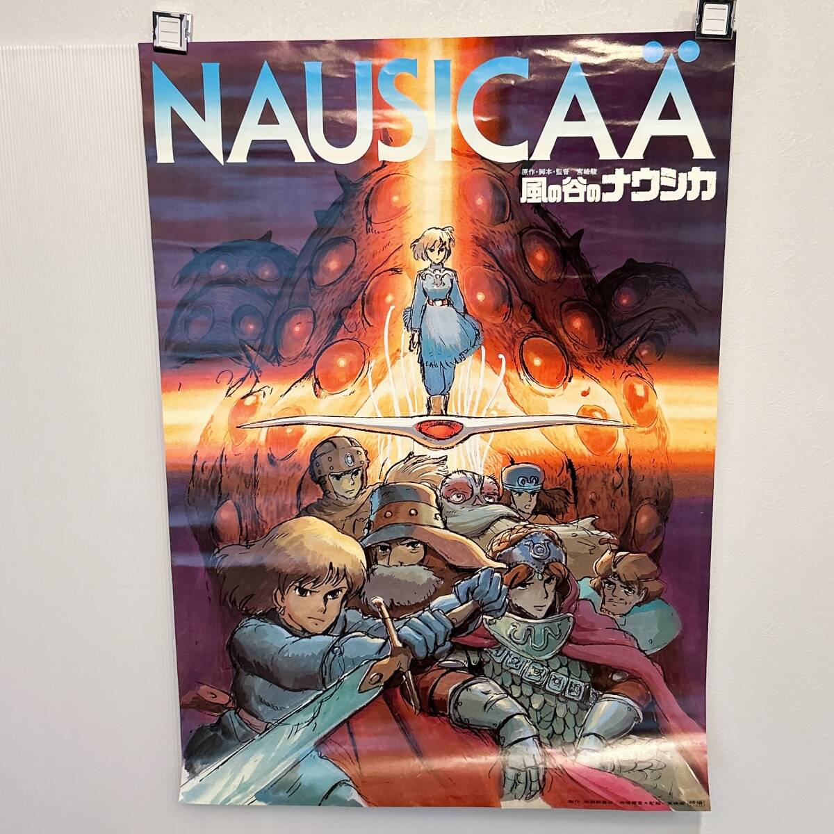 Yahoo!オークション -「風の谷のナウシカ ポスター」(ポスター