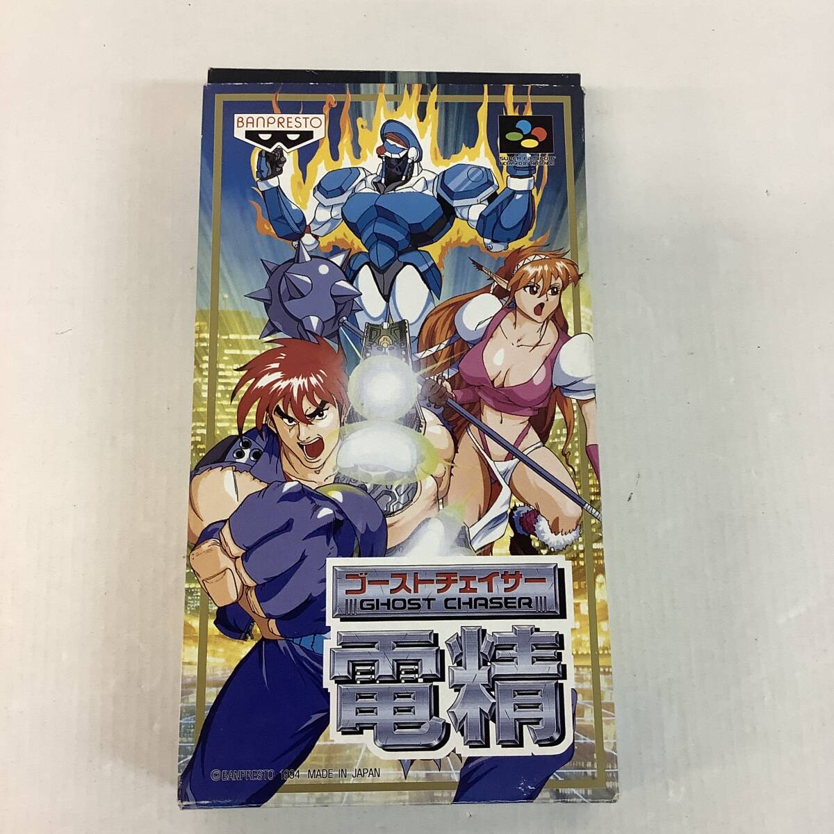 Yahoo!オークション -「ゴーストチェイサー電精」の落札相場・落札価格