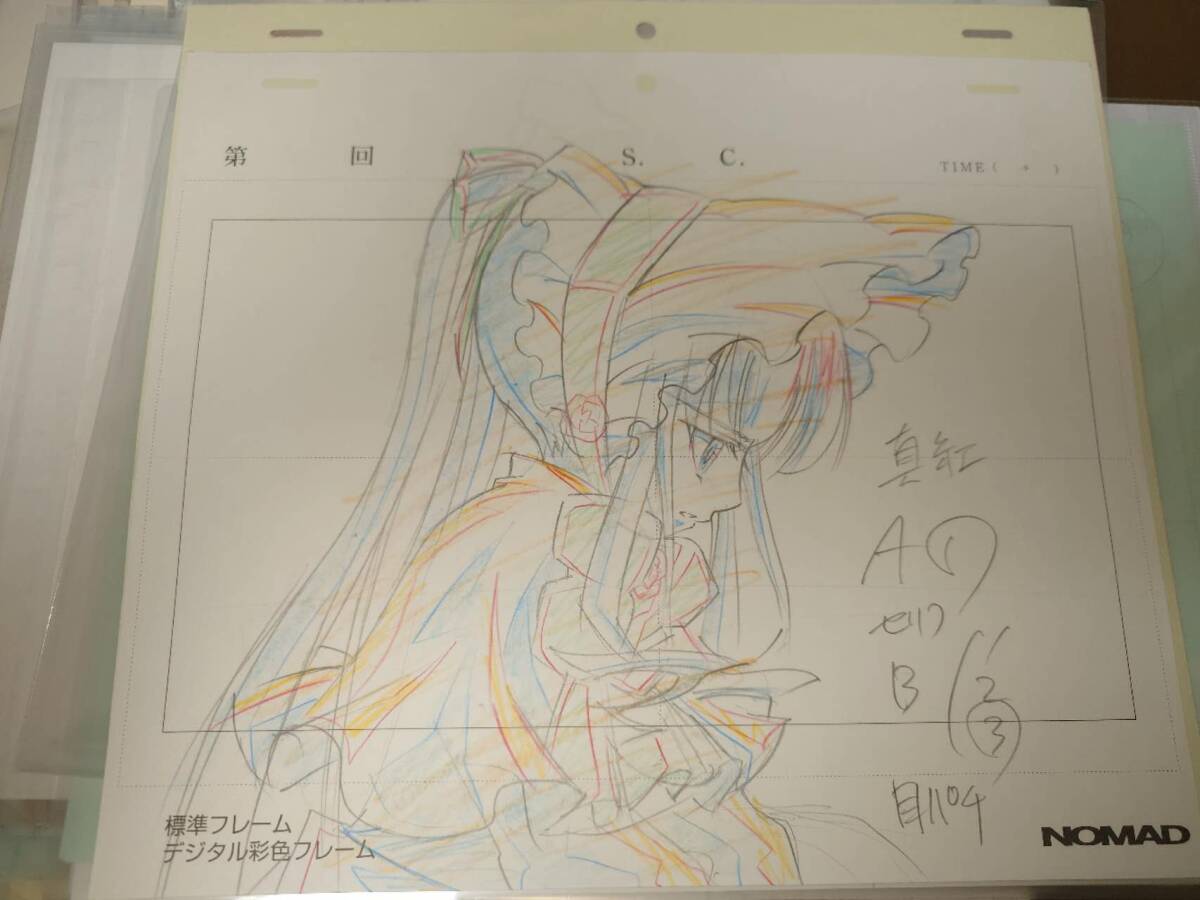 Yahoo!オークション -「ローゼンメイデン 原画」の落札相場・落札価格