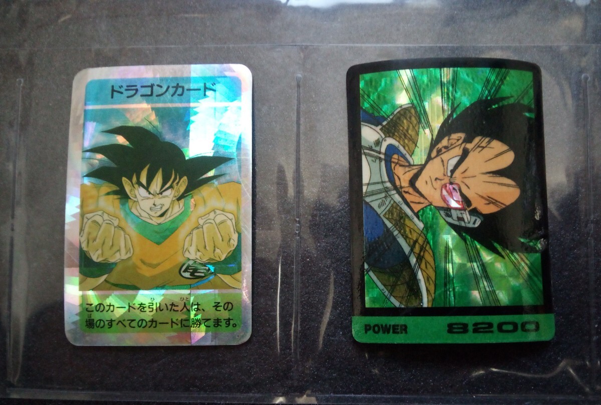 Yahoo!オークション -「アマダ ドラゴンボール ミニカード」の落札相場