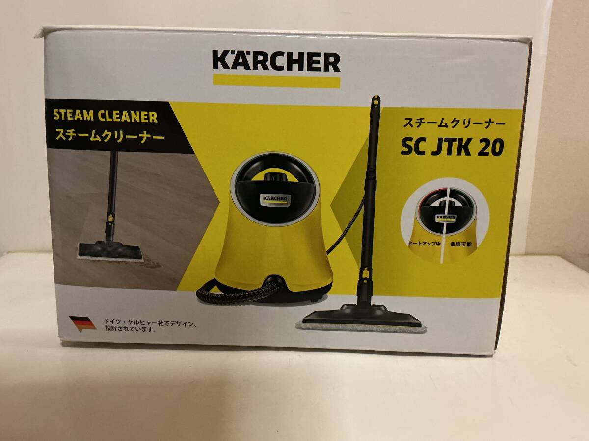 2025年最新】Yahoo!オークション -ケルヒャー スチームクリーナー