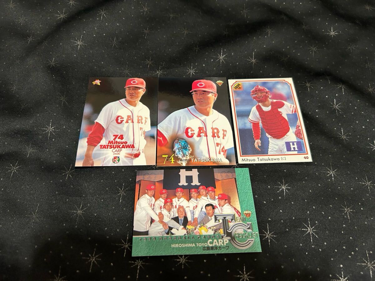 2026年最新】Yahoo!オークション -#達川光男(野球)の中古品・新品・未